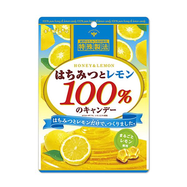 【送料無料】★まとめ買い★　扇雀飴本舗　はちみつとレモン１００％のキャンデー　50ｇ　×10個【イー...