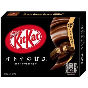 ★ネスレ日本 （株） キットカットミニオトナの甘さ ×１０個 【イージャパンモール】の商品画像