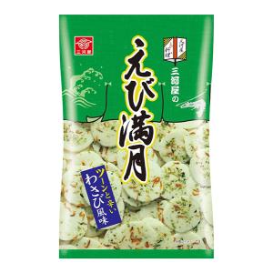 ◇三河屋製菓 えび満月 75g 【12個セット】 : サンドラッグe-shop