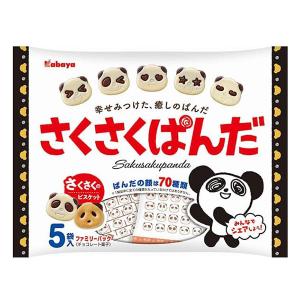 ★まとめ買い★　カバヤ食品　さくさくぱんだファミリーパック　85ｇ　×14個【イージャパンモール】｜ejapan