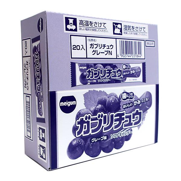 ★まとめ買い★　明治チューインガム（株）　ガブリチュウグレープ　×20個【イージャパンモール】