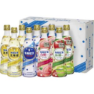 カルピス カルピスギフト CR50