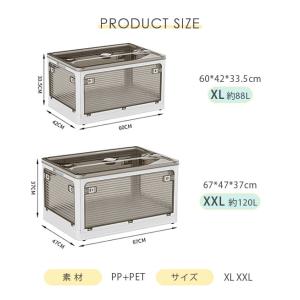 【3個組・1個あたり1827円~】収納ボックス...の詳細画像2
