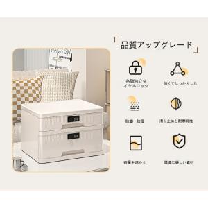 ダイヤル錠付き 収納ボックス 鍵付き ふた付き...の詳細画像2