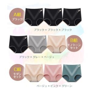 ショーツ 3枚セット レディース 下着 女性 ...の詳細画像1