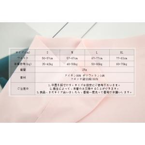 シームレスショーツ 3枚セット ノーマル スト...の詳細画像2