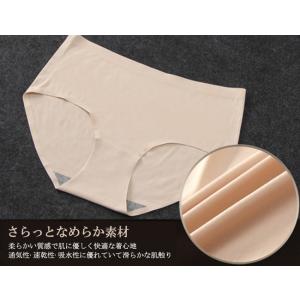 シームレスショーツ 3枚セット ノーマル スト...の詳細画像3