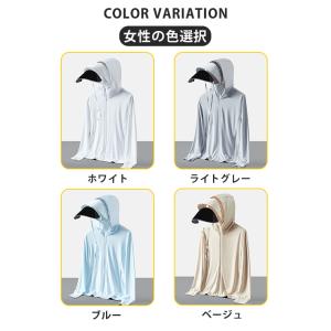 ラッシュガード パーカー レディース メンズ ...の詳細画像2