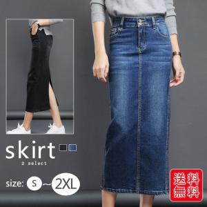 デニムスカート ロング レディース ロングスカー...の商品画像