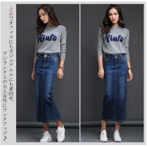 デニムスカート ロング レディース ロングスカ...の詳細画像5