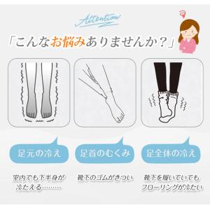 【2点目半額】もこもこ靴下 ルームソックス レ...の詳細画像2