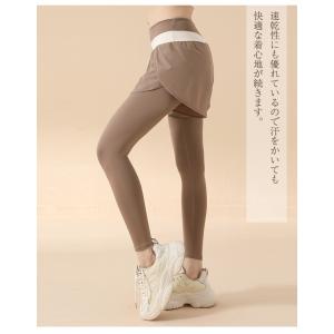 ヨガパンツ ヨガウェア ヨガレギンス レディー...の詳細画像2