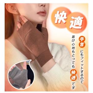 2点目半額!手袋 ポケット付き 起毛 アームウ...の詳細画像5