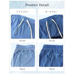 涼感ワイドパンツ デニム調 接触冷感 ロング ...の詳細画像4