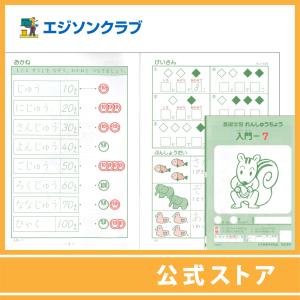 有斐閣ストゥディア 民法 全7巻セット (ミニトート付) ※ブラック