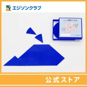 すくすくどんどん5〜6歳 プリント版 : 幼児・小学生教材のエジソン
