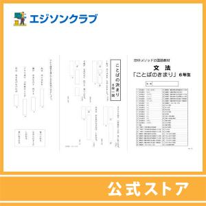 新核医学技術総論臨床編 : ブックスドリーム 学参ストア1号店 - 通販