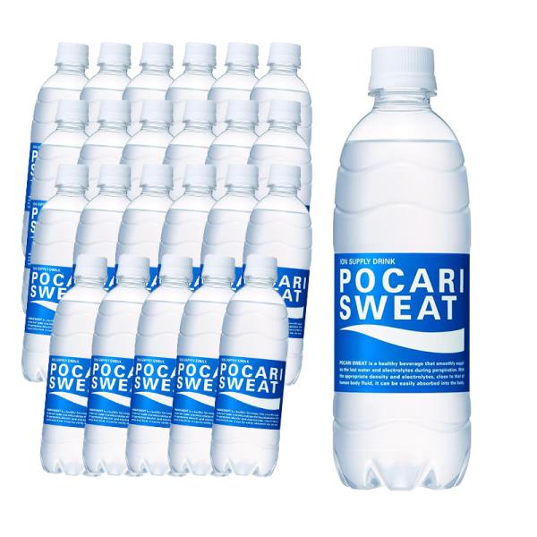 【24本セット】大塚製薬 ポカリスエット ペットボトル 500ml×24本 0045019517