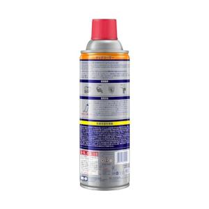 WD-40 WDー40 ディグリーサー 泡タイ...の詳細画像1