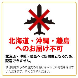 omoio まっててねC1 平面 コーナー兼用...の詳細画像5