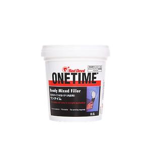 レッドデビル ワンタイム 0.5L 内部用補修...の詳細画像1