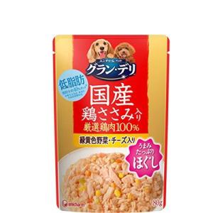 ユニ・チャーム グラン・デリ銀のさらパウチ国産鶏ささみ入りチ−ズ８０ｇ｜ejoy