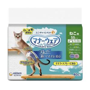 ユニ・チャームペット マナーウェア 猫用 SS 40枚 4520699670767｜ejoy