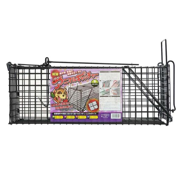 マツモト アニマルキャッチャー Sサイズ 捕獲器 獣被害対策 簡単設置 AC-24 45220311...