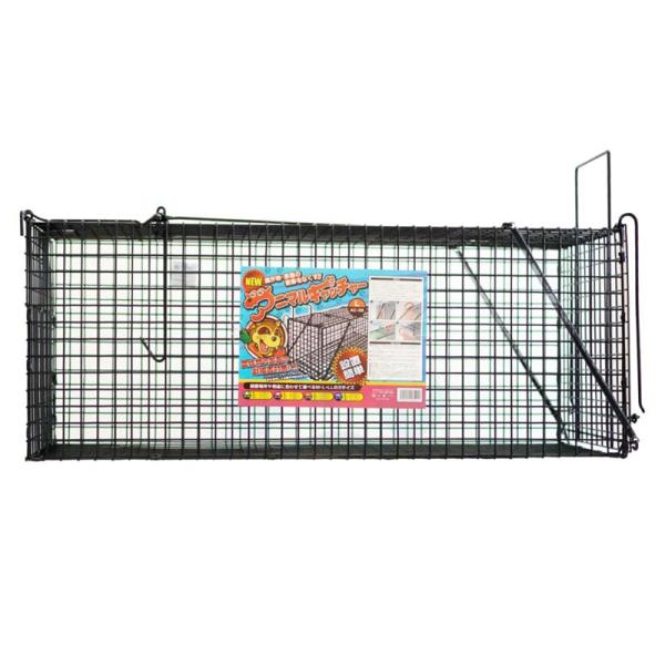 マツモト アニマルキャッチャー Lサイズ 捕獲器 獣被害対策 簡単設置 AC-36 45220311...