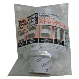 キラックス 交換用 ハンディタイプ ストレッチフィルム 100mm×150m 替え 4522418611211