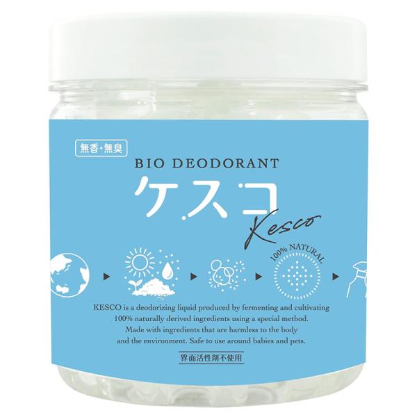 丹羽久 ケスコ ビーズタイプ 無香・無臭 本体 380g 界面活性剤不使用 452893100376...