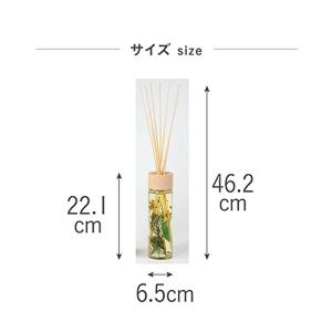 B-nature リードディフューザー ホワイ...の詳細画像3