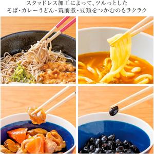 藤栄 箸職人が作る ほんとうにすべらないお箸 ...の詳細画像3