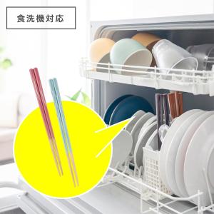 藤栄 箸職人が作る ほんとうにすべらないお箸 ...の詳細画像5