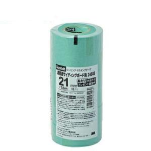 3Mシーリングテープ 80S 21ｍｍ×18ｍ 6巻き入り 3M