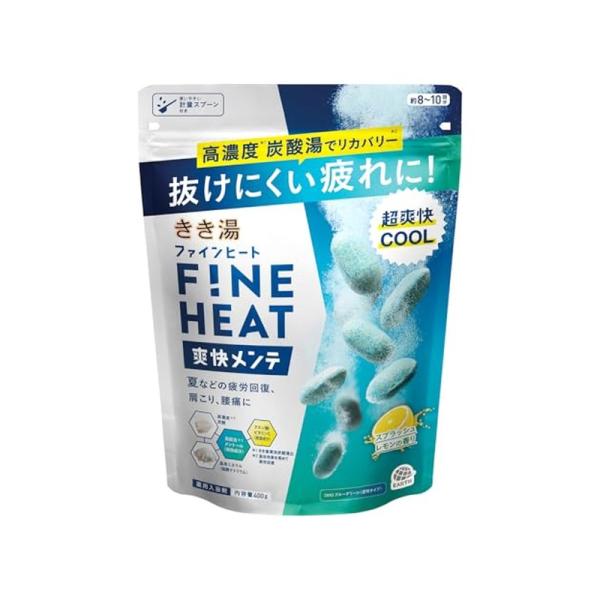 バスクリン きき湯 ファインヒート 爽快メンテ 400g 高濃度 炭酸 入浴剤 クール 454851...