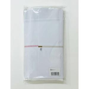 白タオル のし 水引 印刷 1枚 名刺入れポケ...の詳細画像1