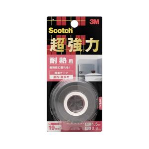 旭産業 バイツテープ 95幅 1t×95w×10m 建築用 保温 断熱 接続 強粘着