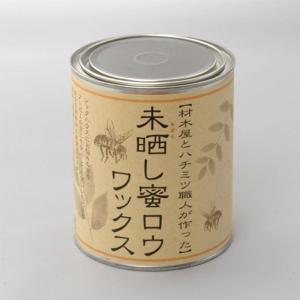 未晒し蜜ロウワックス Aタイプ 1L 4560293010033