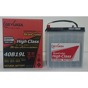 グランクルーズ GSユアサ カーバッテリー GST-40B19L 車用バッテリー