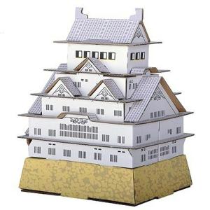 ダンボール工作 ハコモ 日本のお城 姫路城 hacomo ...