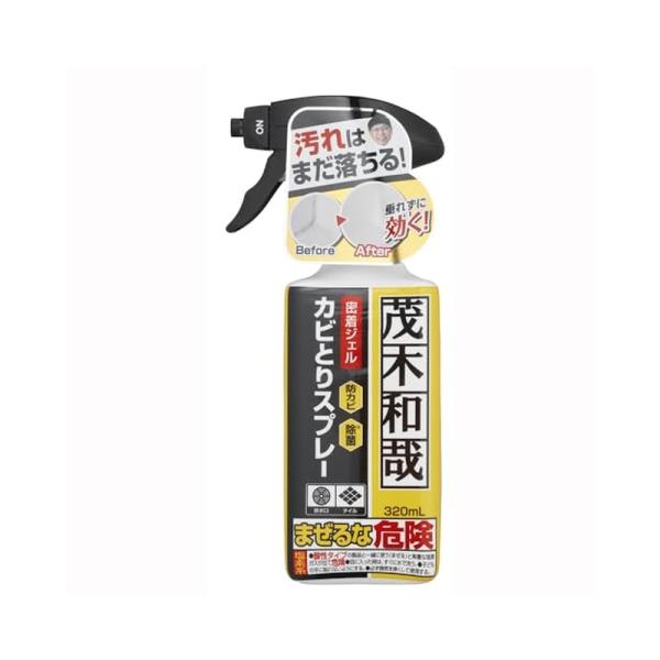 茂木和哉 浴室用 カビとり 密着 ジェルスプレー 320ml 掃除 4562302492007