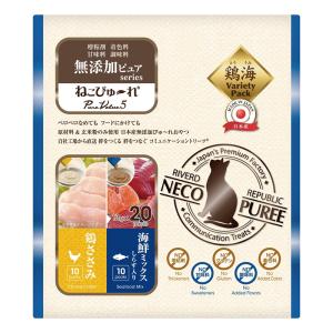 ねこぴゅ〜れ 無添加ピュア PureValue5 鶏ささみ まぐろ ( 13g×20本