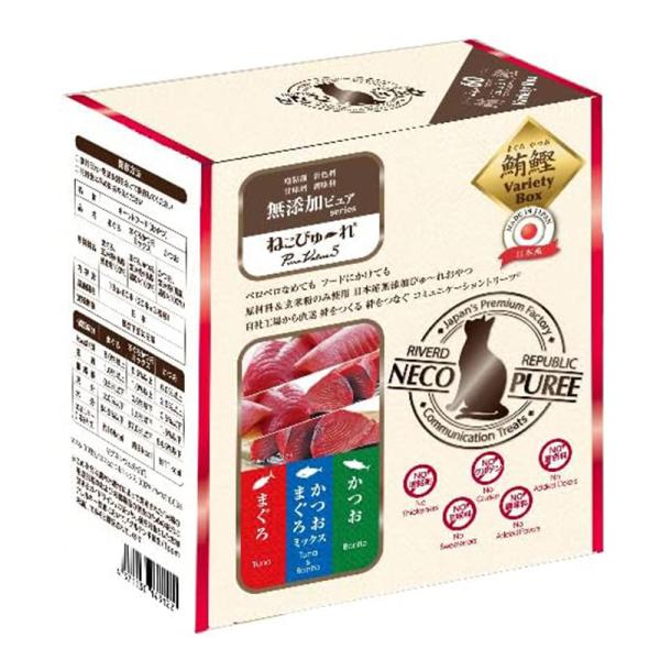リバードリパブリック ねこぴゅーれ 無添加ピュア PureValue5 バラエティボックス 鮪鰹 1...