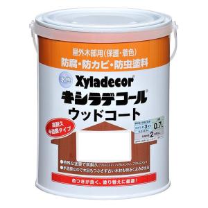 水性キシラデコールウッドコート 0.7L  色：オリーブ （ウッドデッキ　ベランダ　木部用　塗料　高耐久　防虫　防腐　防カビ 色持ち）