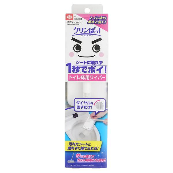 レック 激落ち クリンぱ トイレ床用 ワイパー 全長60cm ミニワイパー C00745 45731...