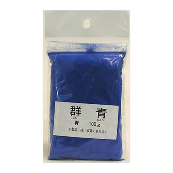 中部サンデー販売 群青 ぐんじょう 青 100g 木製品、柱、家具の色付に メール便対応（2個まで）...
