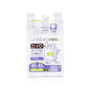 スリーキューブ ハウスホールドジャパン レジ袋 とって付 ゴミ分別用ポリ袋 100枚入 白 約30×55×マチ15cm TR45 4580287302340