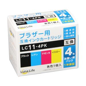 ワールドビジネスサプライ Luna Life Brother ブラザー用 互換インクカートリッジ LC11-4PK 4本パック 4582458921879｜ejoy