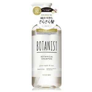 ボタニスト ボタニカルシャンプー スムース 460ml 日本製 BOTANIST 4582521686070